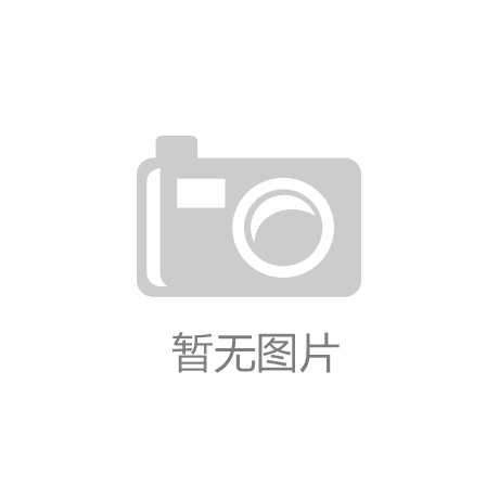 创冰箱贴为何热卖到断货？AG真人揭秘！武