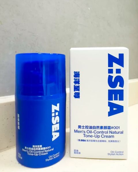 子最好用最安全？靠前的十大素颜霜AG真人百家家乐平台素颜霜哪个牌(图7)