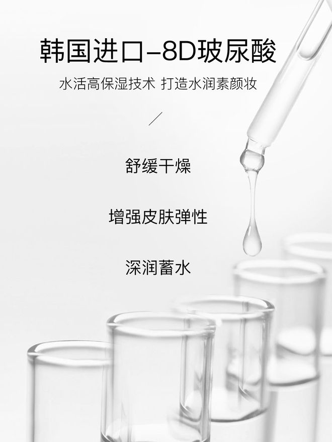 子最好用最安全？靠前的十大素颜霜AG真人百家家乐平台素颜霜哪个牌(图8)