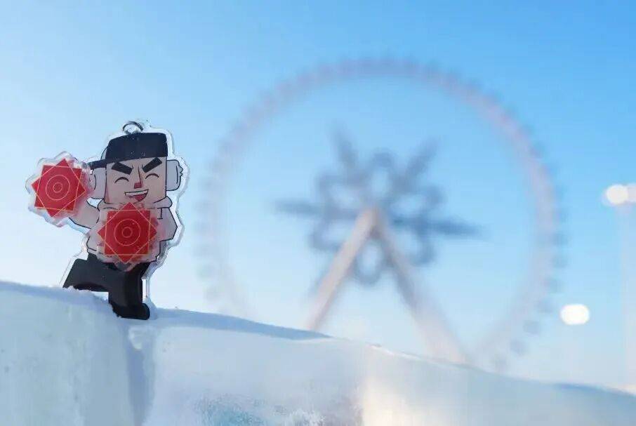 法｜哈尔滨冰雪大世界让童话记忆可触可藏AG真人国际厅百余款文创解锁冰雪新玩(图5)